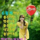 5490 이미지