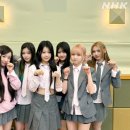 세이마이네임 카카오 검색결과