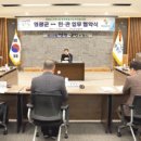 의료법인 호연의료재단 이미지