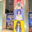 무한천 공중화장실(5) | 오사카 아베노 하루카스 300 전망대 입장권 할인 예약 꿀팁! 야경 명소 후기