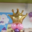 역동초등학교 병설유치원 이미지