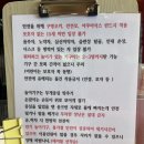합천 물놀이 할만한 봉산빠지 봉산수상레저파크 내돈내산 후기