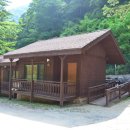 삼봉가스