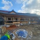 삼도 건축사 사무소 이미지
