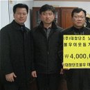대창단조(주)노동조합 이미지