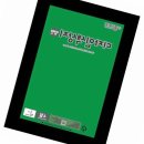 초록나라유치원 이미지