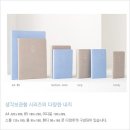 엠디아이디자인 이미지