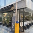 lounge93(라운지93) 이미지