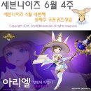(주)다섯 네이버블로그