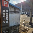 고유재 | 공주 고유재 한옥스튜디오 돌촬영 후기