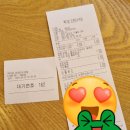 빽다방인천만수역점