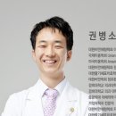 소원장 이미지