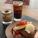 용소로 | 대전도안동카페 프렌치토스트 맛집 인아웃