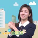 엠로지스 이미지