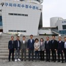 아리수 이미지