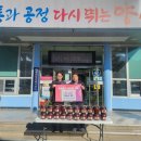 소담이엔씨 이미지