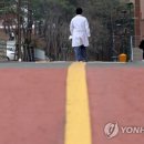 미수리 이미지