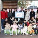 아랑어린이집 이미지