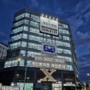 아라약국 티스토리