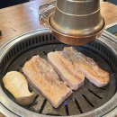 머슴주택관리