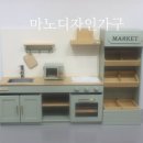 고양시립사랑어린이집 이미지