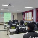 인상고등학교 이미지