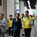 나쁜일자리 양산하는 이마트 규탄! TR안산점 현장방문 및 간담회(with 국회의원 정혜경(진보당)) 이미지
