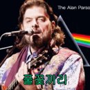 Alan Parsons Project - Eye in the Sky 이미지