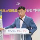 미래상담 행정사 사무소 이미지