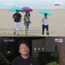 테그24 앞 이미지