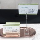 미소담치과 이미지
