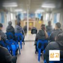 서울의료원 | 서울의료원장례식장 빈소 주차 유가족 후기