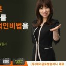 제이글로벌컴퍼니