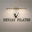 헤이제이 이미지