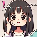 주식회사 클린다
