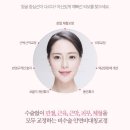 바비한의원 이미지