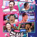 캔디투어 이미지
