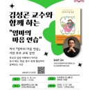 중화문학도서관 네이버블로그