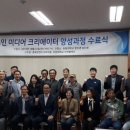 유원대학교 이미지