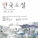 현정카 이미지