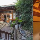 STAYGuesthouse