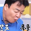 유 피자 이미지