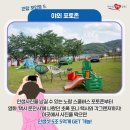 경주세계자동차박물관 이미지