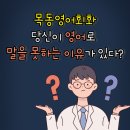 파파앤드류 이미지