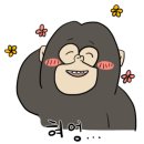 임미숙닭다리숯불구이 이미지