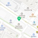 등촌예다인점