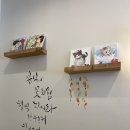 하삼동커피 대연파크푸르지오점 이미지