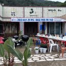 다빈생활문화공동체협동조합 이미지