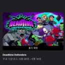 Space 09-0 이미지