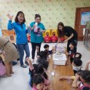 애향어린이집 이미지